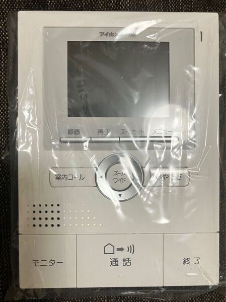 【新品未使用】アイホン モニター付親機録画機能付 JH-1ME インターホン親機のみ 新品 通電確認済