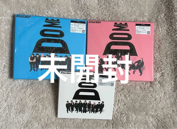 Snow Man i DO ME S3 初回盤A+初回盤B+通常盤(初回仕様)未開封