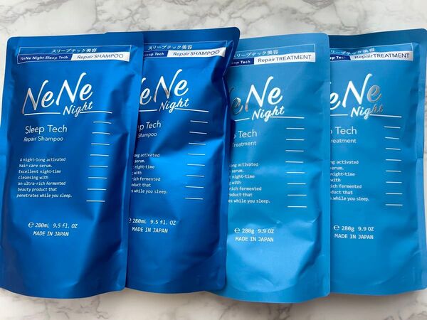 新品4点セット★ Nene Night スリープテックリペア シャンプー & ヘアトリートメント シャンプー トリートメント