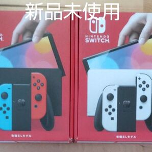 新品未使用 Nintendo Switch 有機ELモデル ネオンブルー ネオンレッドと ホワイトセット 凹み有り
