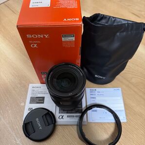 ソニー FE 20-70mm F4 G SEL2070G 美品