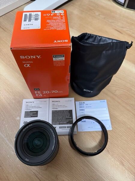 ソニー FE 20-70mm F4 G SEL2070G 美品