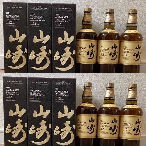 サントリー山崎12年空瓶及び化粧箱合計12本セット