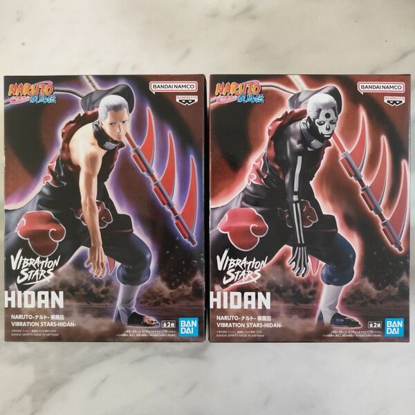 NARUTO ナルト 疾風伝 VIBRATION STARS HIDAN 飛段 フィギュア 2点セット