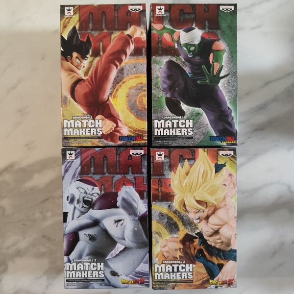 ドラゴンボール match makers 孫悟空 フリーザ マジュニア 4体セット