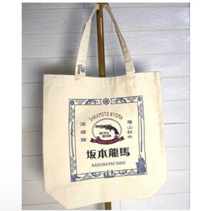 坂本龍馬スミス&ウェッソン トートバッグ キャンバス カジュアル 新品 シンプル