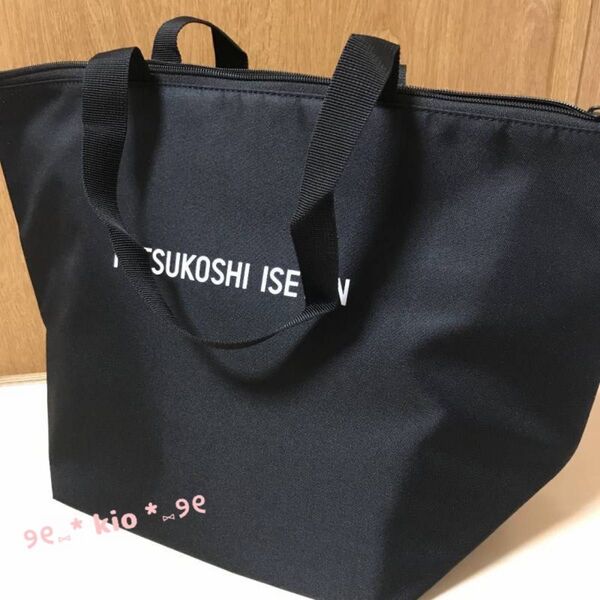 三越伊勢丹 オリジナル 保冷バッグ エコバッグ