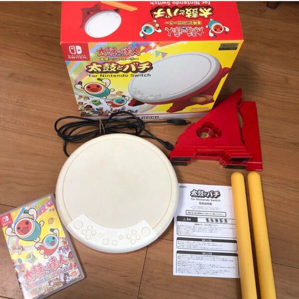 太鼓の達人 太鼓とバチ Switch 太鼓の達人専用コントローラー