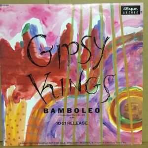 12' domestic promo record GIPSY KINGS / BAMBOLEO, DJOBI DJOBA