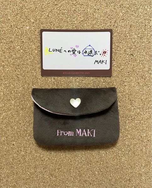 &team ファンミーティング &ハート ラブレターポーチ マキ maki