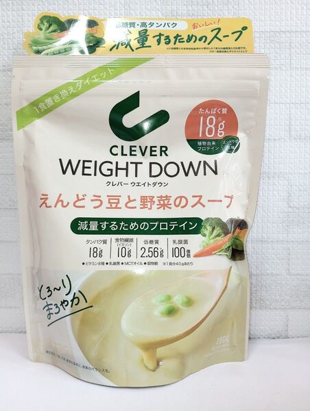 新品 クレバー ウエイトダウン えんどう豆と野菜のスープ 280g × 1個 スープ 減量 ダイエット