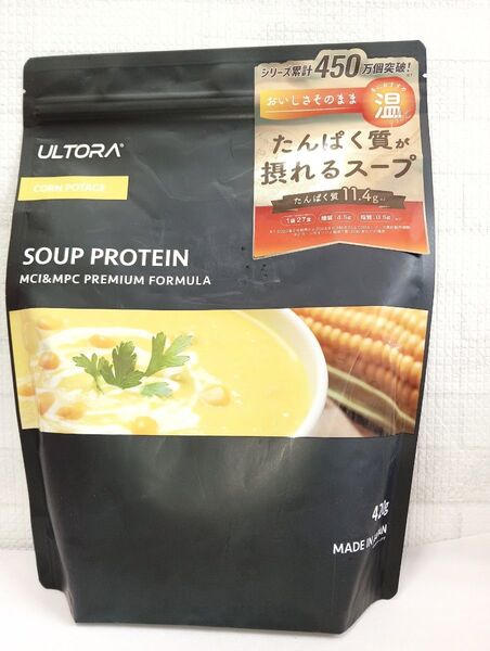 新品 ウルトラ ULTORA スーププロテイン 420g コーンポタージュ スープ プロテイン