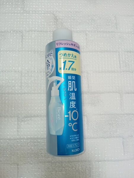 新品 ビオレ Biore 冷ハンディミスト リフレッシュサボン 詰替用 200ml サボン ミスト 冷感 冷感スプレー スプレー