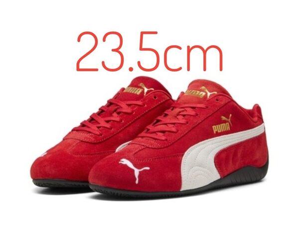 PUMA スピードキャット レッド 23.5cm プーマ speedcat