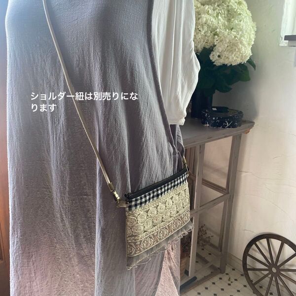 ハンドメイド サコッシュ ポシェット インド刺繍リボン 紐は別売りになります