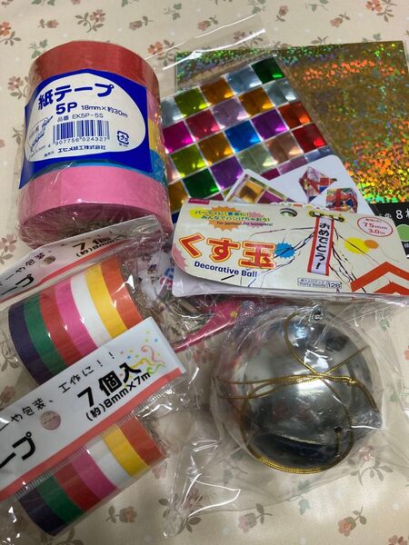 ダイソーミニくす玉、紙テープ、キラキラ折り紙 お祝いセット