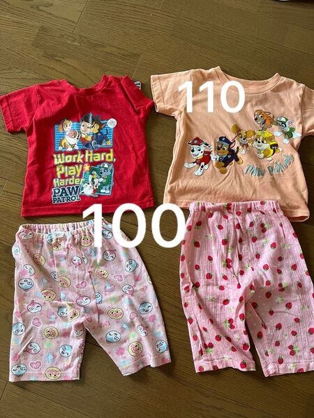 キッズ服 女の子 アンパンマン ステテコ 100サイズ Tシャツ 半袖 パウパトロール 100サイズ、110サイズ