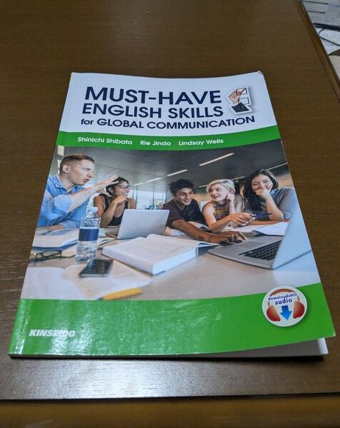 大学生 英語 教科書
