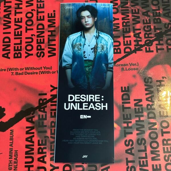 ジェイ ENHYPEN DESIRE : UNLEASH 韓国 ソウル POPUP photoism プリクラ シール