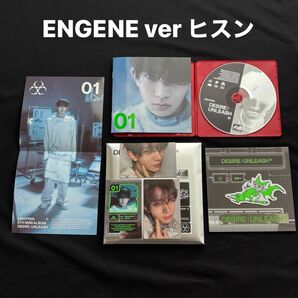 ヒスン ENGENE DESIRE : UNLEASH ENGENE ver トレカ