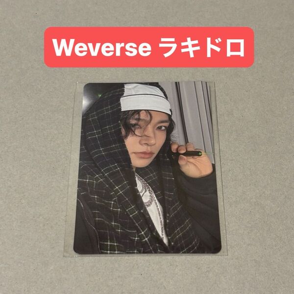 ヒスン ENHYPEN daydream Weverse ラキドロ トレカ