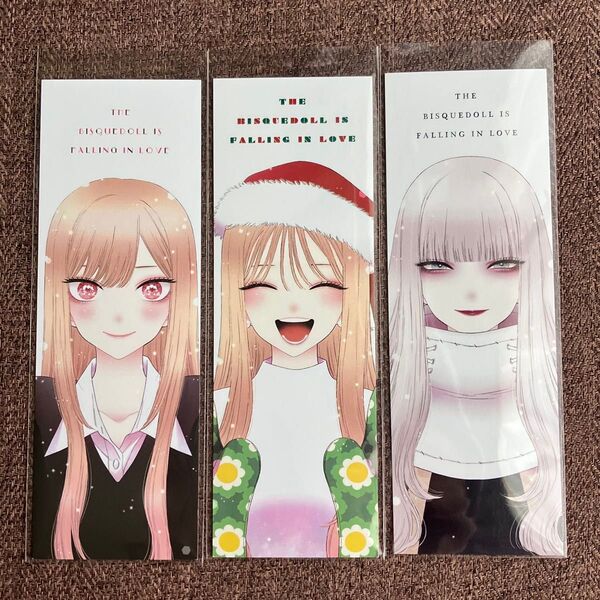 その着せ替え人形は恋をする 着せ恋 喜多川海夢 TSUTAYA 限定 特典 しおり 12巻 13巻 14巻 3枚セット まとめ売り