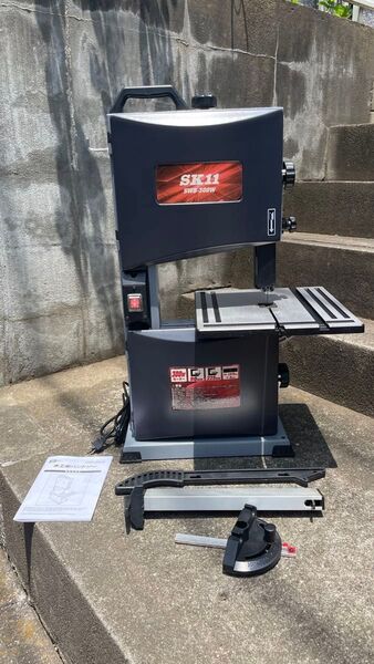 SK11 木工バンドソー SWB-300W 藤原産業