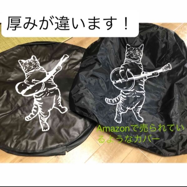 新品! ねこ 猫 ネコ タイヤカバー ジムニー スペアタイヤカバー スズキ ジムニー シエラ サイズ 絵柄複数あり、選べます