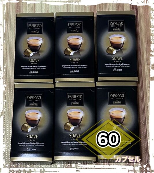 ネスプレッソ 互換 カプセル コーヒー カフィタリー 6箱 60個(1箱10個入り)
