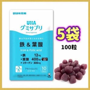 UHA味覚糖グミサプリ鉄_葉酸20粒入 5袋