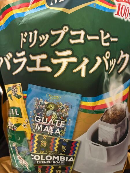 MJB ドリップコーヒー バラエティパック 8g×52袋