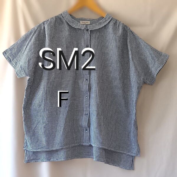 サマンサモスモス SM2 コ ットン リネン 半袖 ブラウス麻混のゆったりシルエット ドルマンシャツ 24hカウント再出品対応