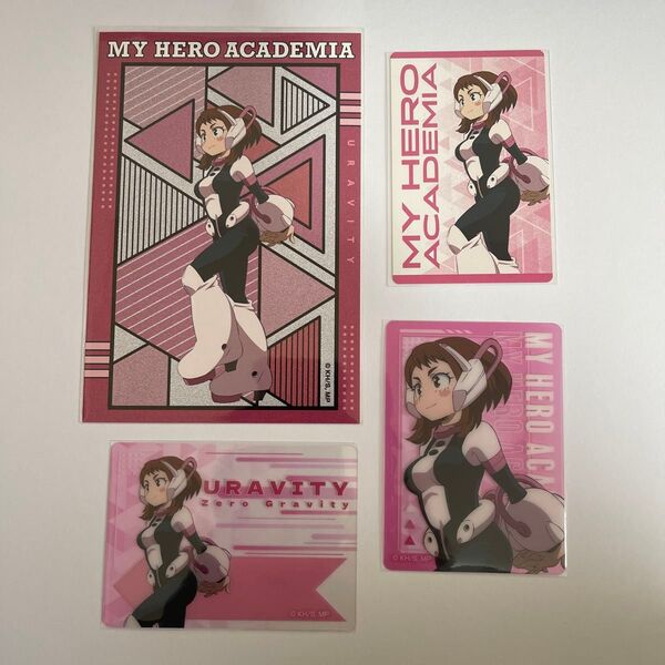 僕のヒーローアカデミア 行進ver. カード まとめ売り 麗日お茶子