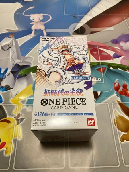 ONE PIECEカードゲーム ブースターパック 新時代の主役 テープあり 新品未開封 1BOX
