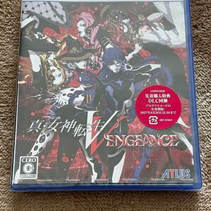 新品未開封 真女神転生V Vengeance PS5 真・女神転生5