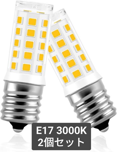 【新品】LED電球 E17 非調光 3000K 電球40W形相当 広配光タイプ 4W AC 110V 2個セット (電球色)