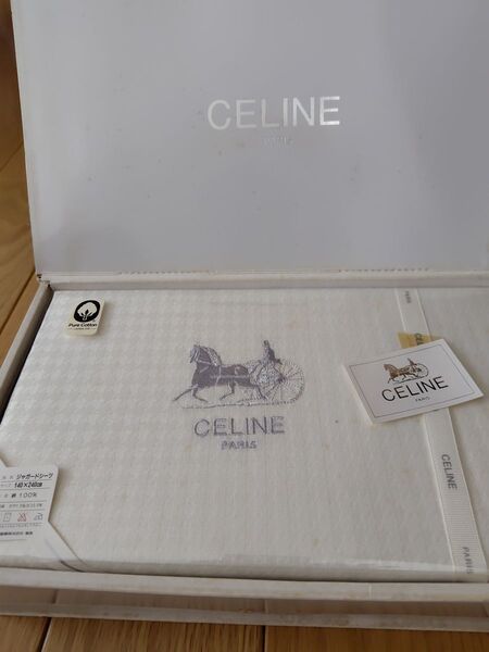 CELINE セリーヌ ジャガードシーツ 綿100% 西川産業