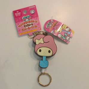 マイメロディ サンリオ キャラクター チョコレート ラバーキーリール
