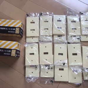 ハイ角スイッチ 新品