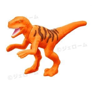 ジュラシック ワールド アトロキラプトル 3456-HXT サバイバル ミッション 新品 ハッピーセット マクドナルド