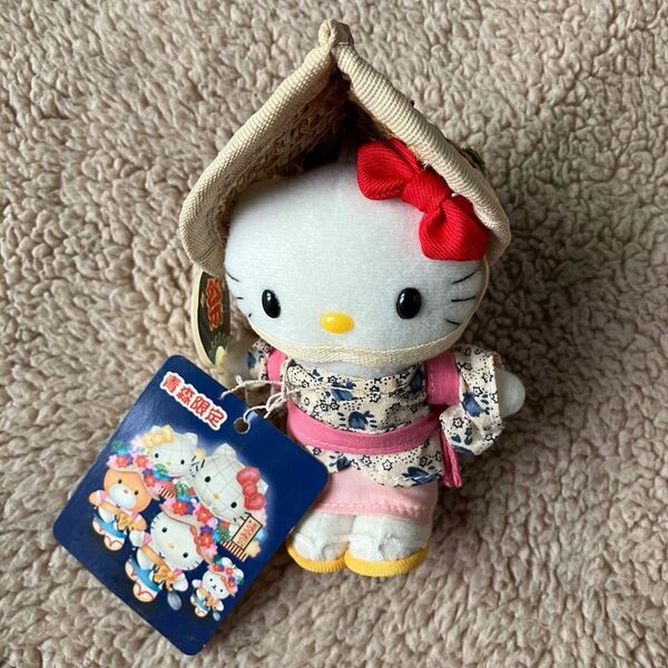 ハローキティ ぬいぐるみ マスコット ボールチェーン ご当地 青森 2001年