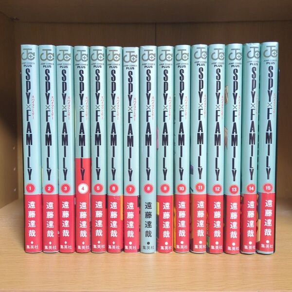 SPY×FAMILY スパイファミリー 1〜15巻 全巻セット