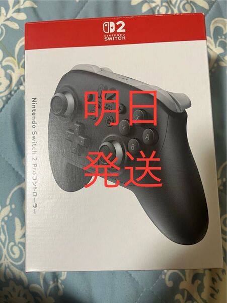 新品未開封 Nintendo Switch 2 Proコントローラー ニンテンドースイッチ プロコントローラー プロコン 任天堂
