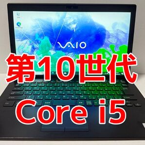 マウス無料!第10世代 Core i5 VAIO Pro PG VJPG141GBL1B 4779703