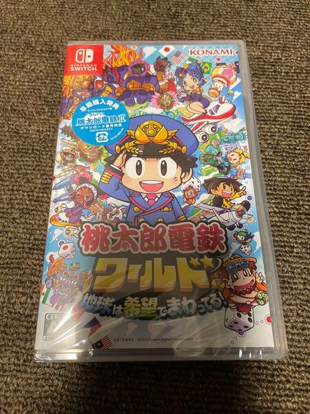 Nintendo Switch 桃太郎電鉄ワールド ~地球は希望でまわってる 桃鉄 ソフト Switchソフト スイッチ
