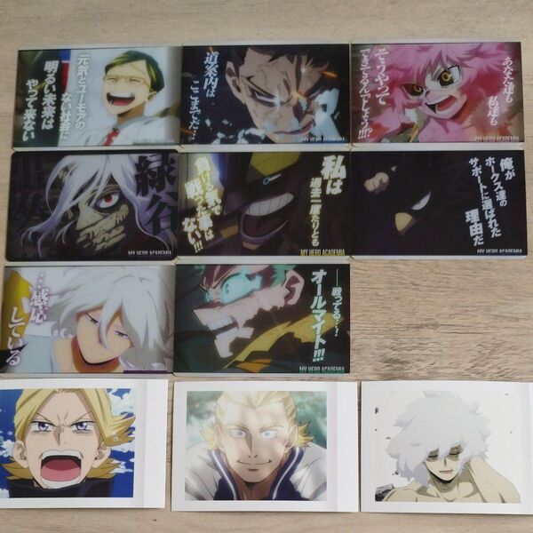 僕のヒーローアカデミア メタルカード ぱしゃこれ セット