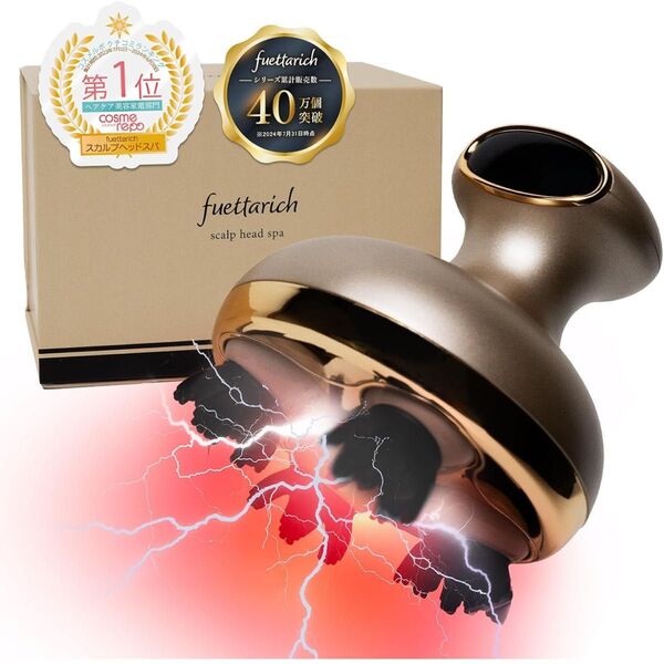 fuettarich フエッタリッチ スカルプヘッドスパ