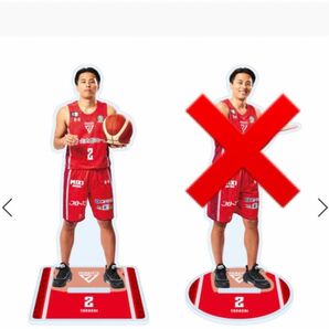 富樫勇樹 千葉ジェッツふなばし アクスタ アクリルスタンド 宣材ポーズ 新品未開封