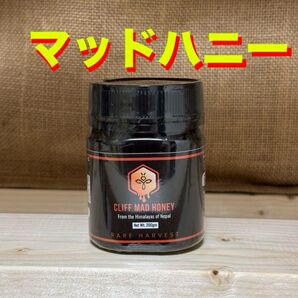 好評!CLIFFMADHONEY 200g マッドハニー 蜂蜜 即日発送