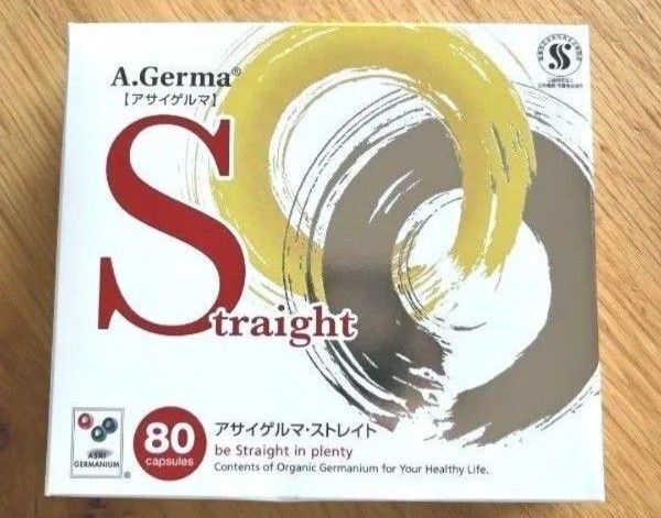 正規品 アサイゲルマ・ストレイト 1箱80粒入り ☆ 浅井ゲルマニウム 新品未開封